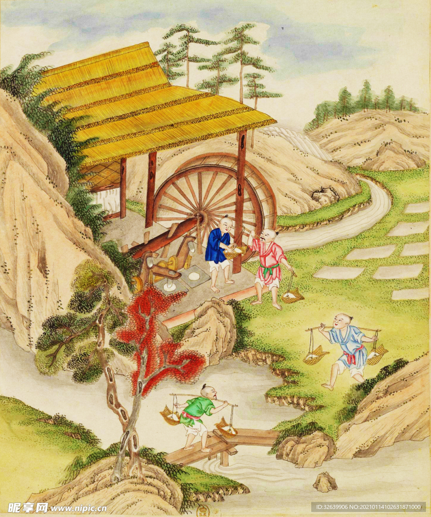 工笔山水人物