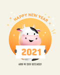 牛年卡通海报