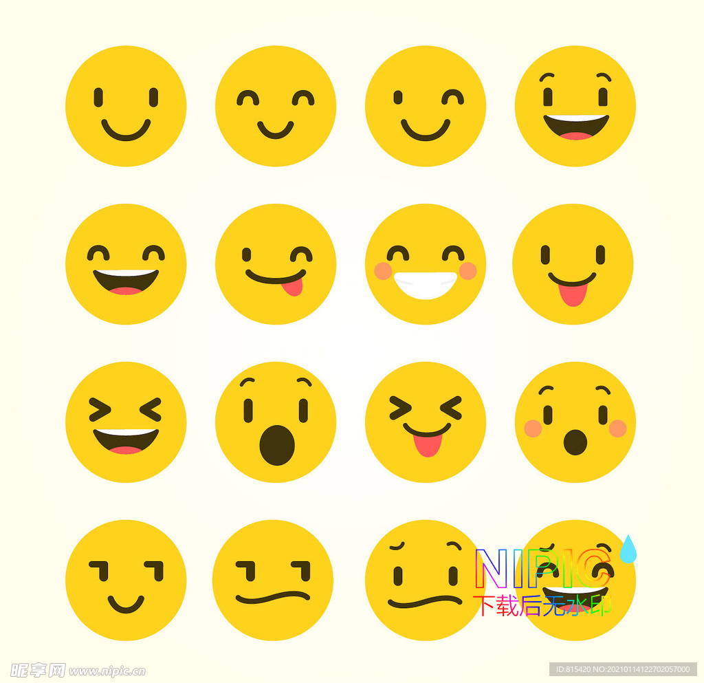 emoji表情