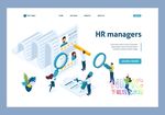 2.5d人事hr经理
