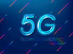 5g科技