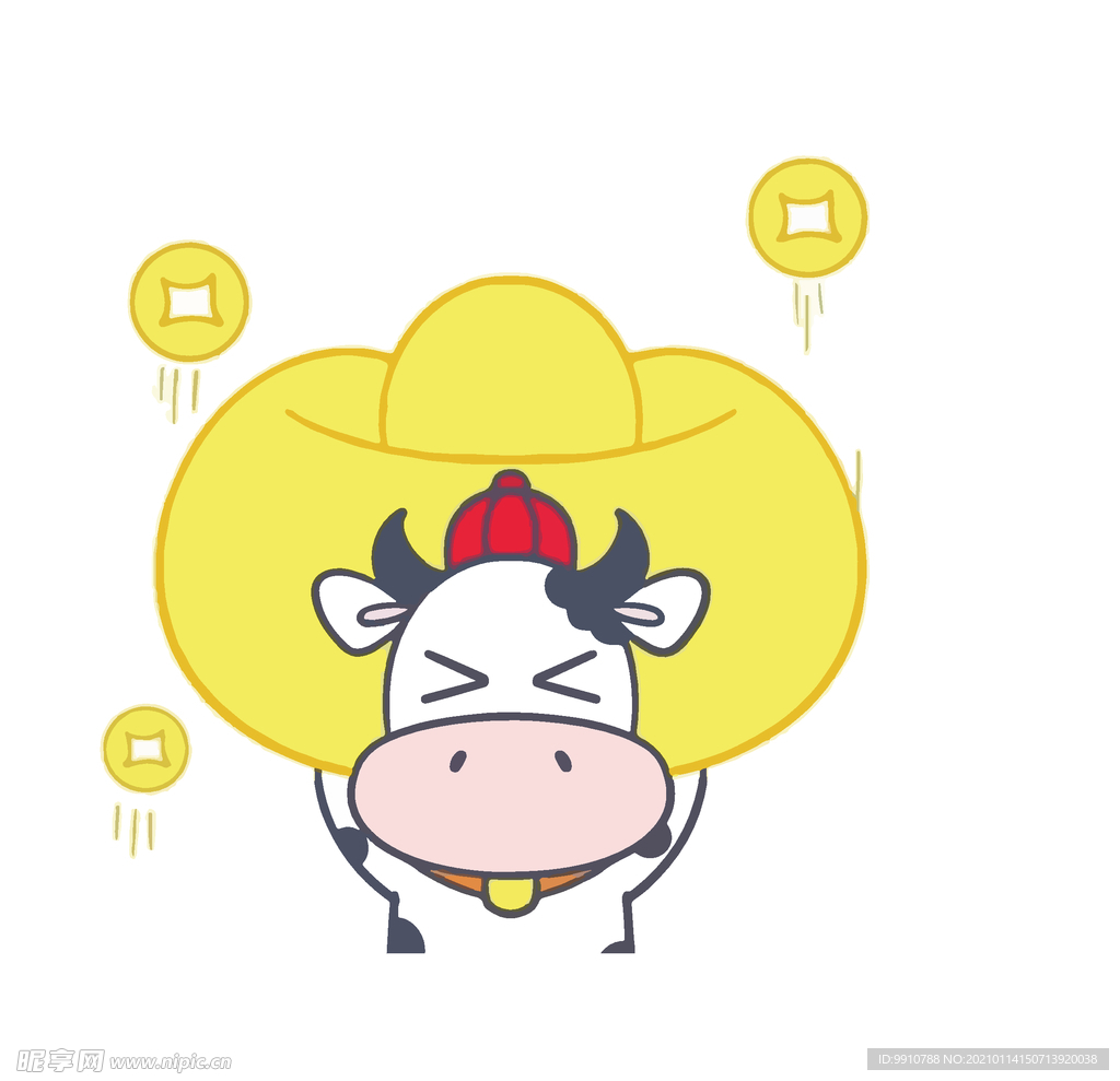 发财牛