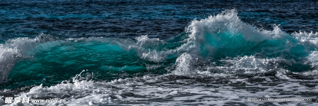 浪