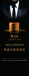 小罐茶