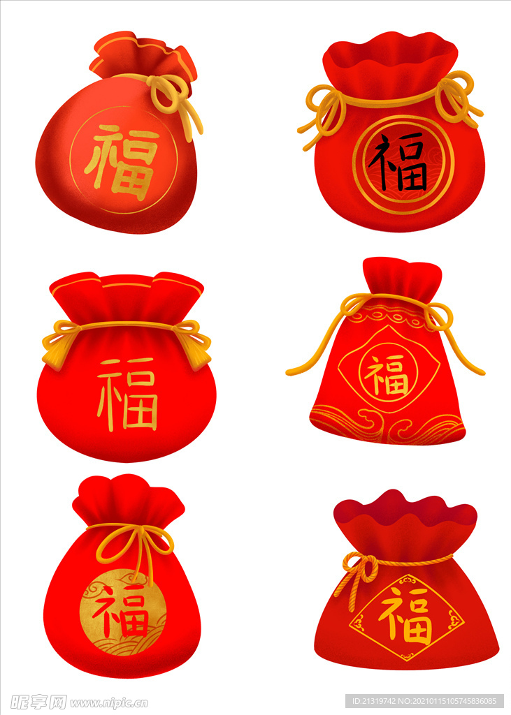 六个红色福袋
