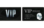 vip卡