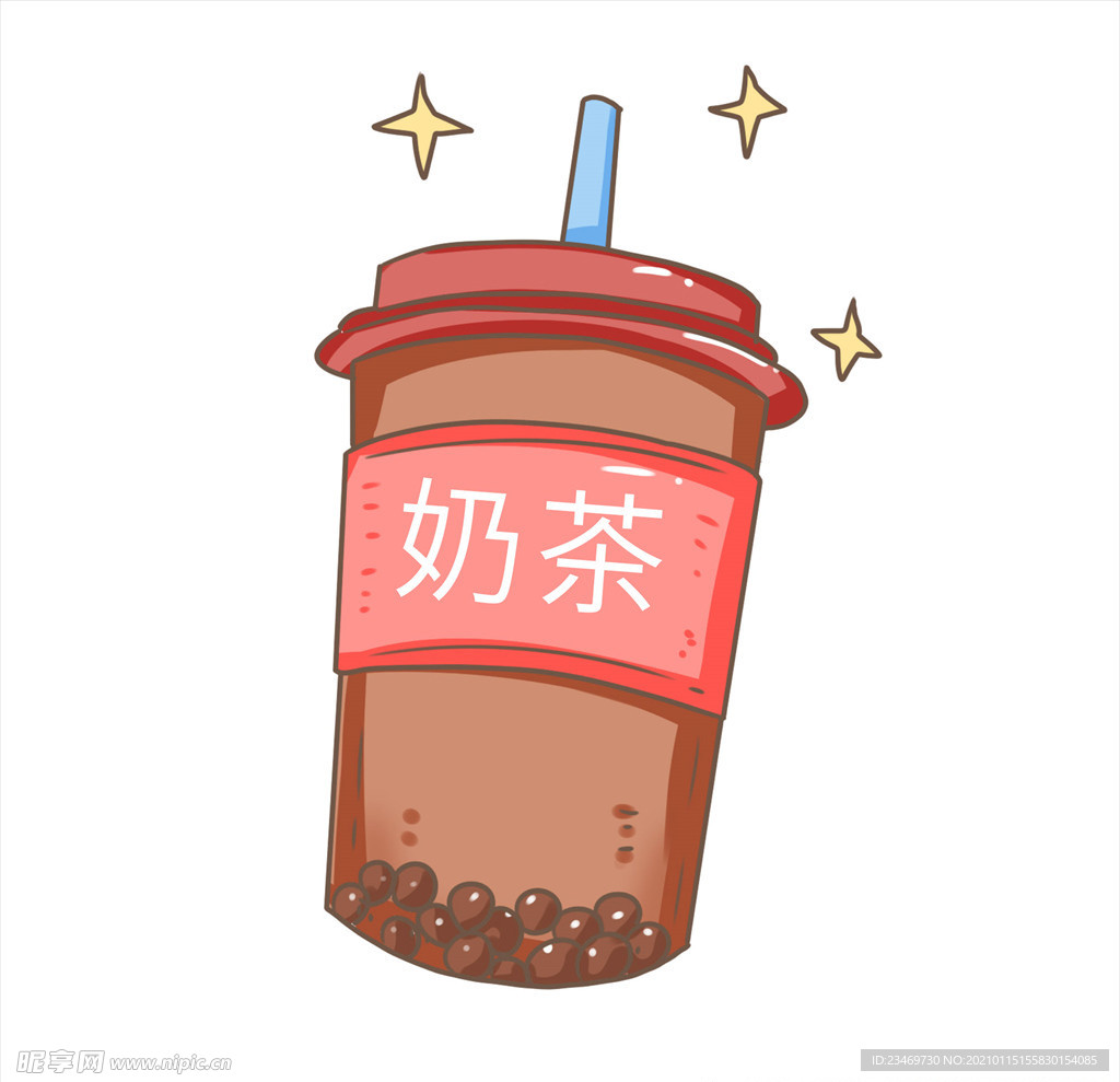 奶茶