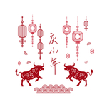 小年