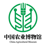 中国农业博物馆logo