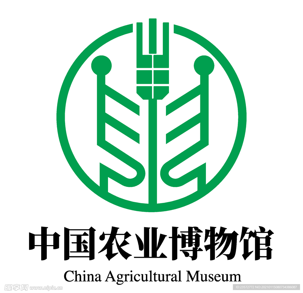 中国农业博物馆logo