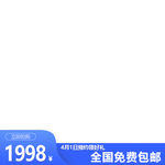 主图文字部分