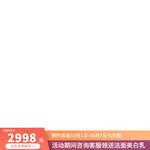 淘宝主图框