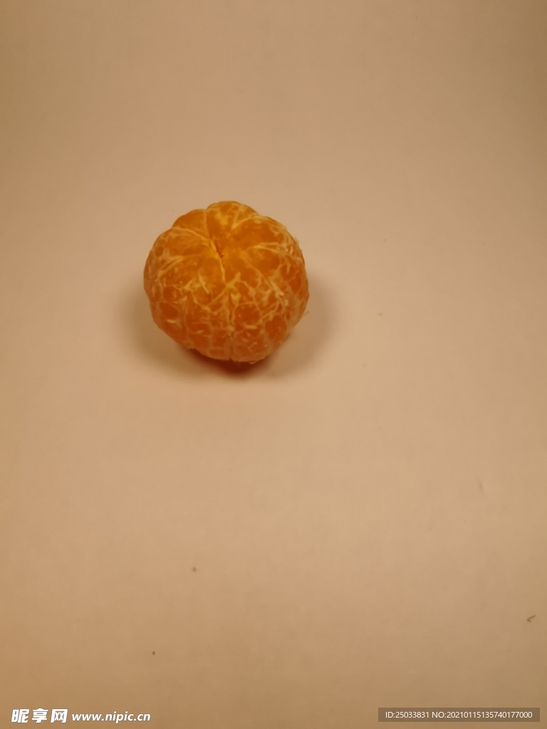 橘子