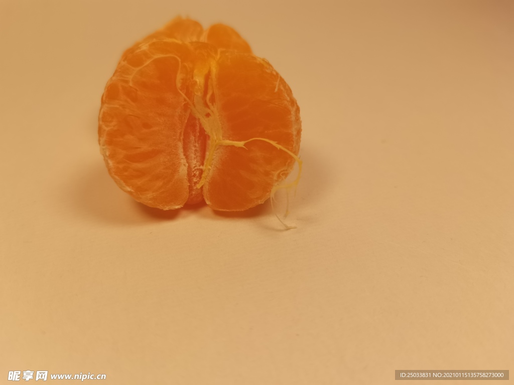 橘子