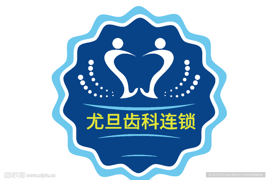 尤旦口腔LOGO