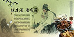 公司文化