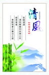 公司文化