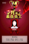 公司文化