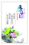 公司文化
