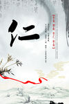 公司文化