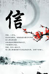 公司文化