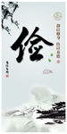 公司文化