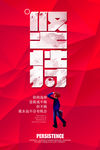 公司文化