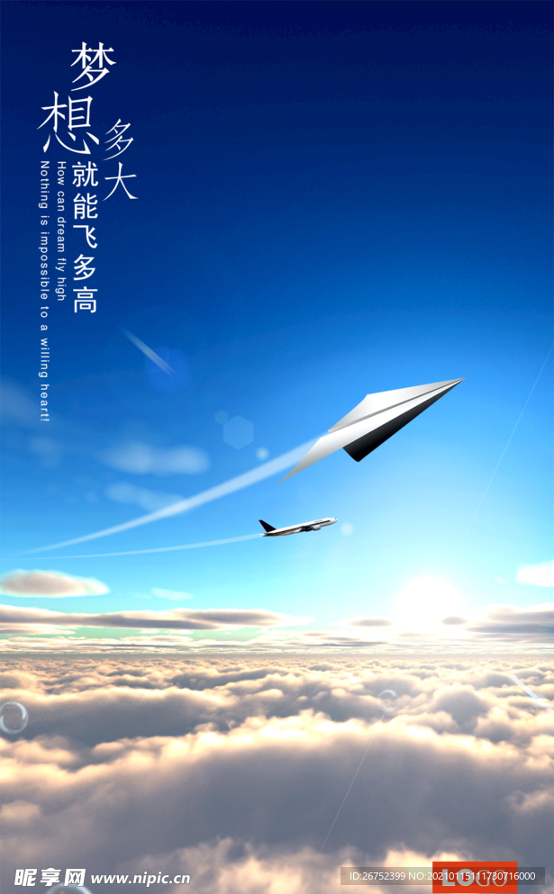 公司文化