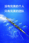 公司文化