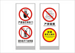 电梯注意事项