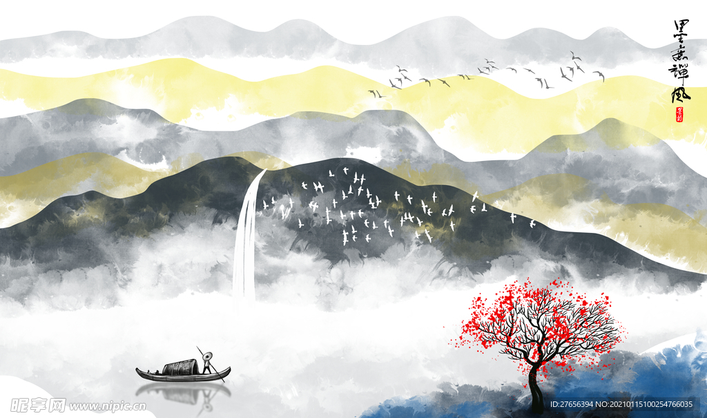 山水画