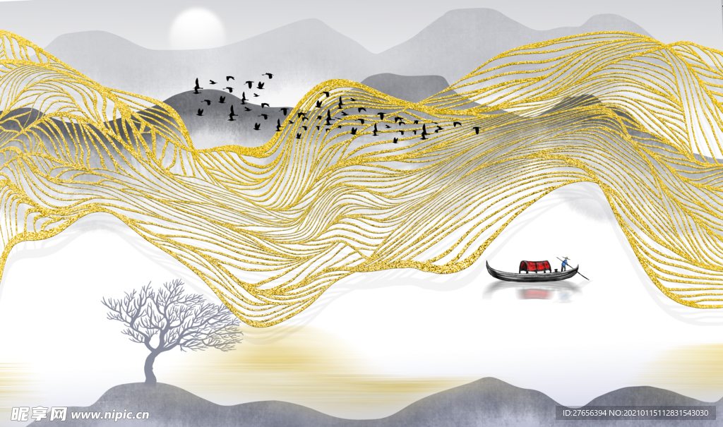 山水画
