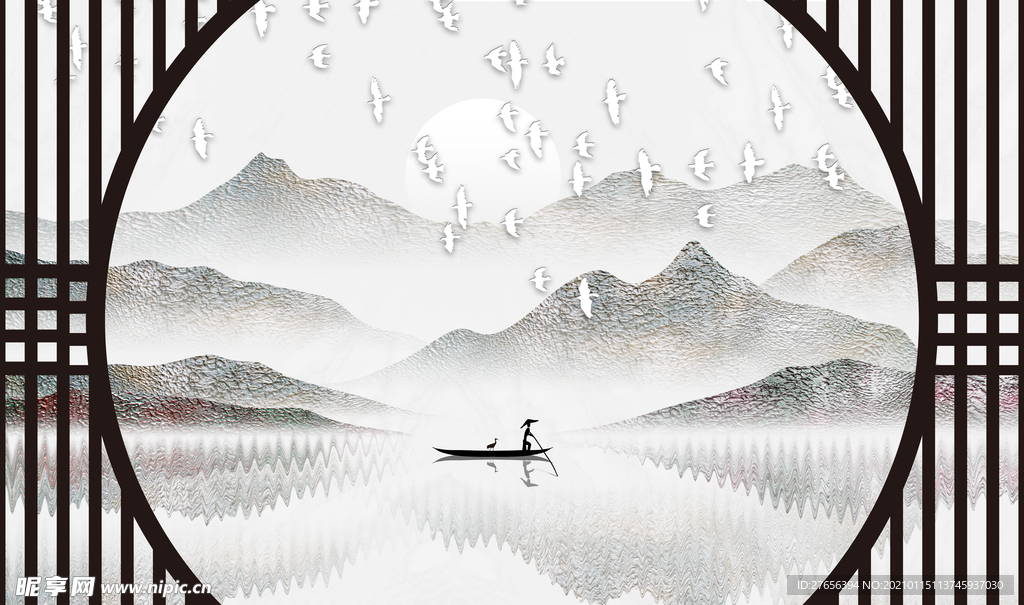山水画