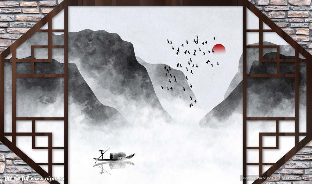 山水画
