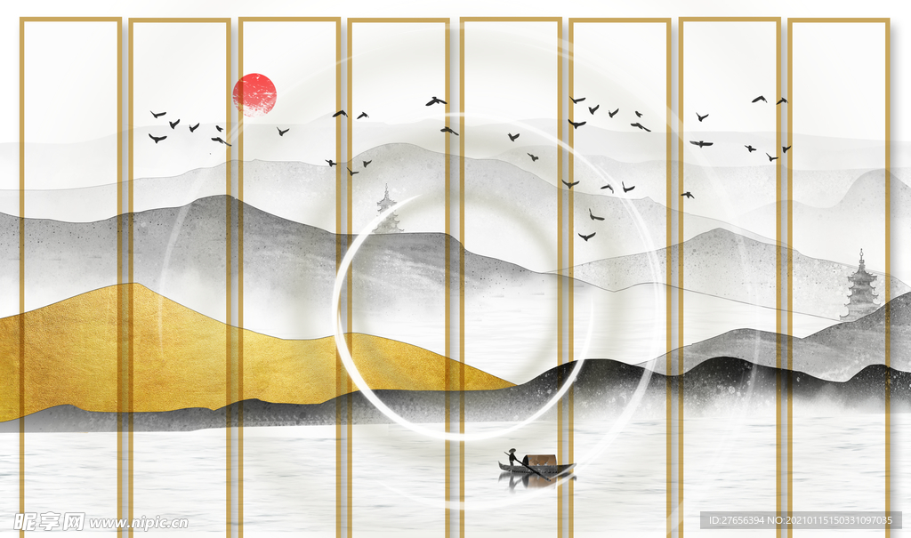 山水画