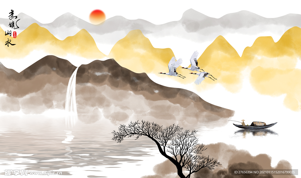 山水画