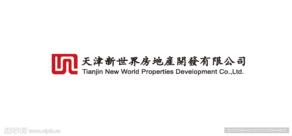 天津新世界房地产