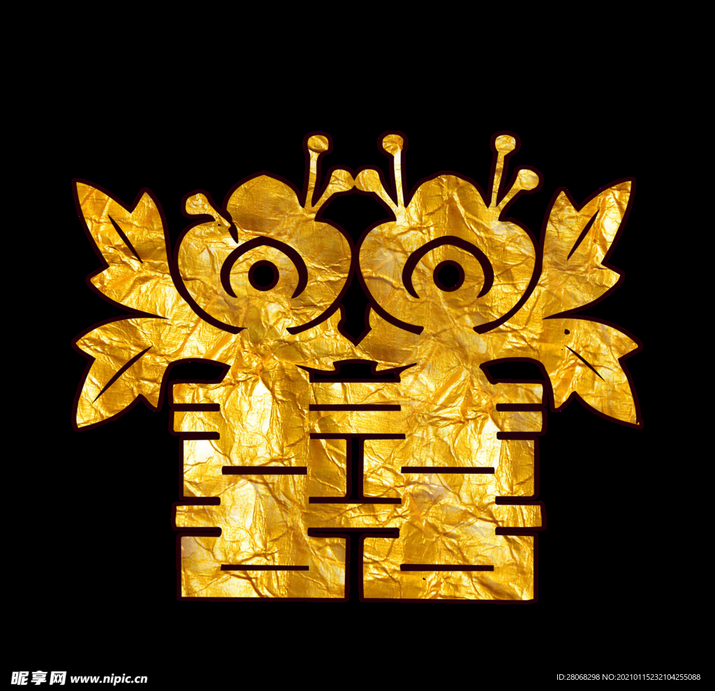 卡通喜字元素