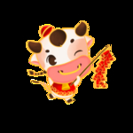 牛年贺岁