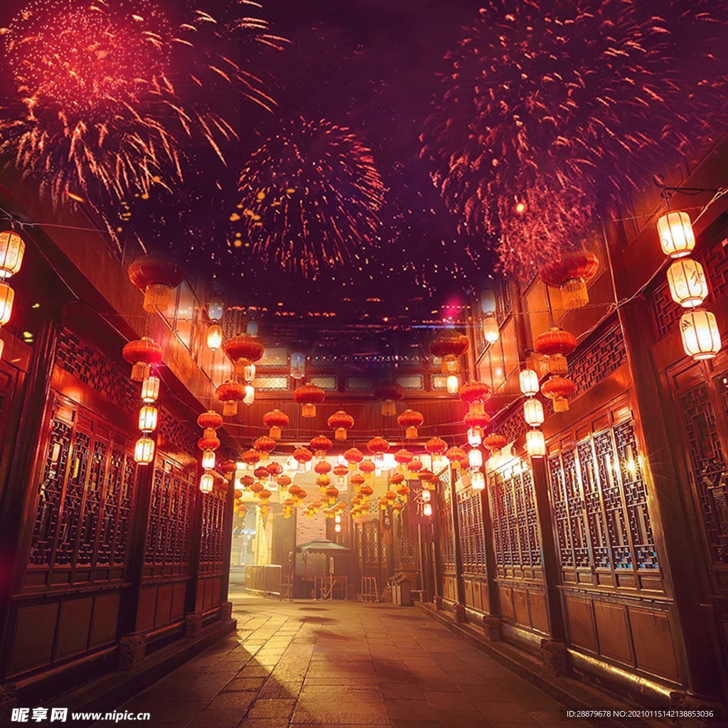 新年背景 年会背景 年会 喜庆