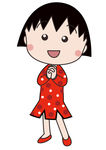 樱桃小丸子