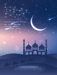 夏夜星空海报