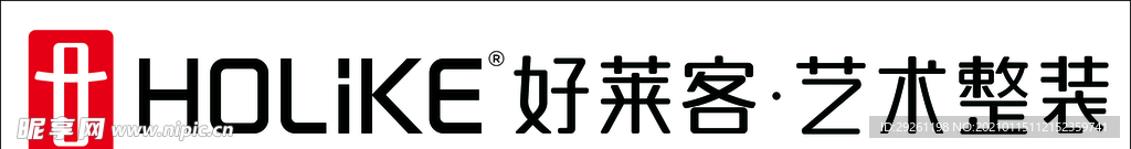 好莱客艺术整装logo