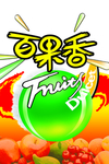 水果