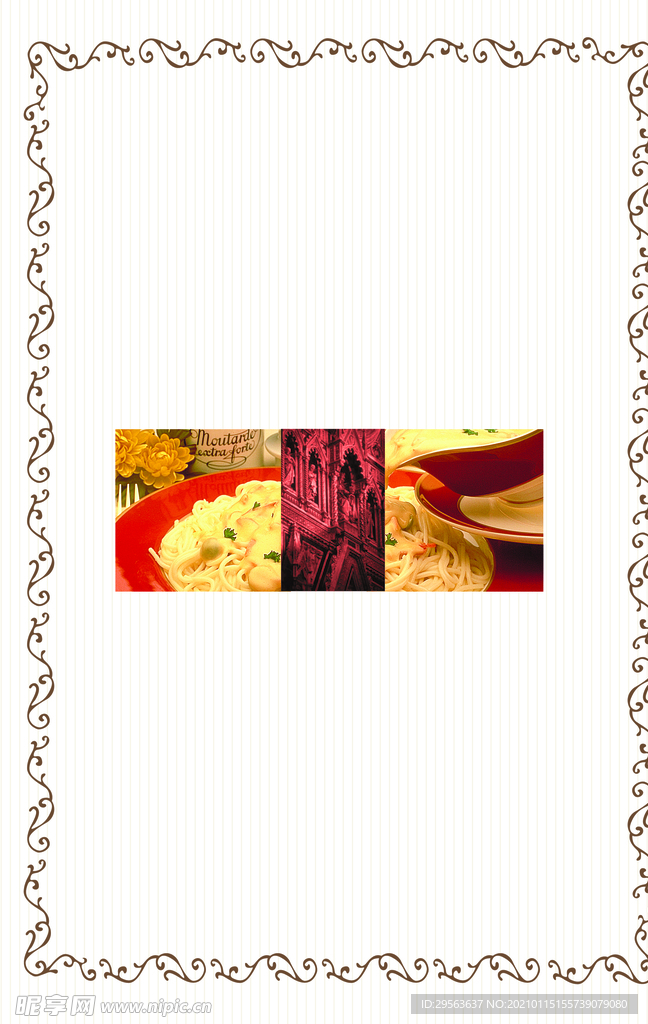 美食 面条