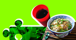 早餐 美食