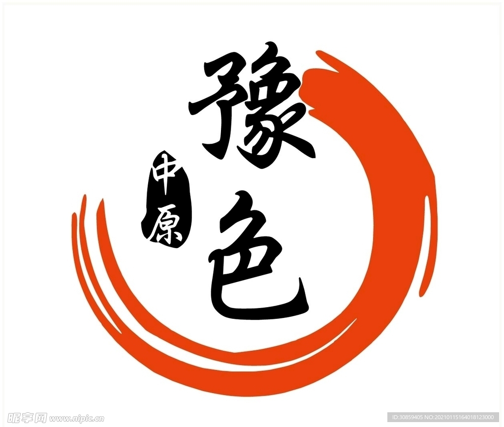 豫色 logo