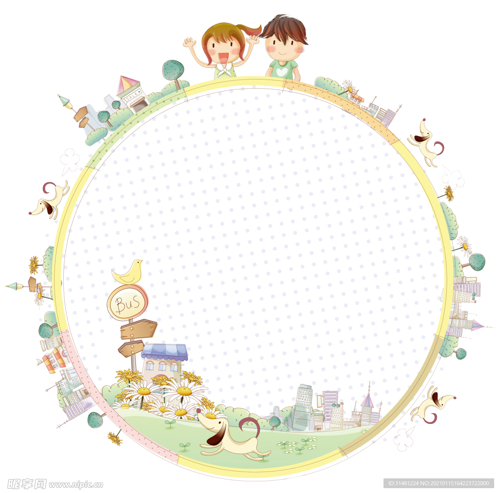 小朋友童趣素材png