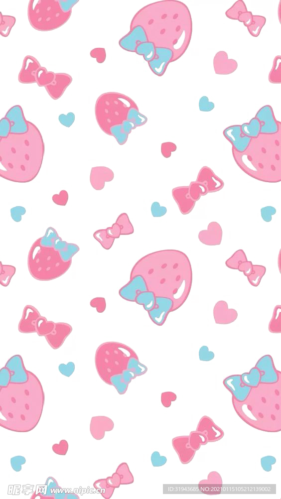 粉色草莓