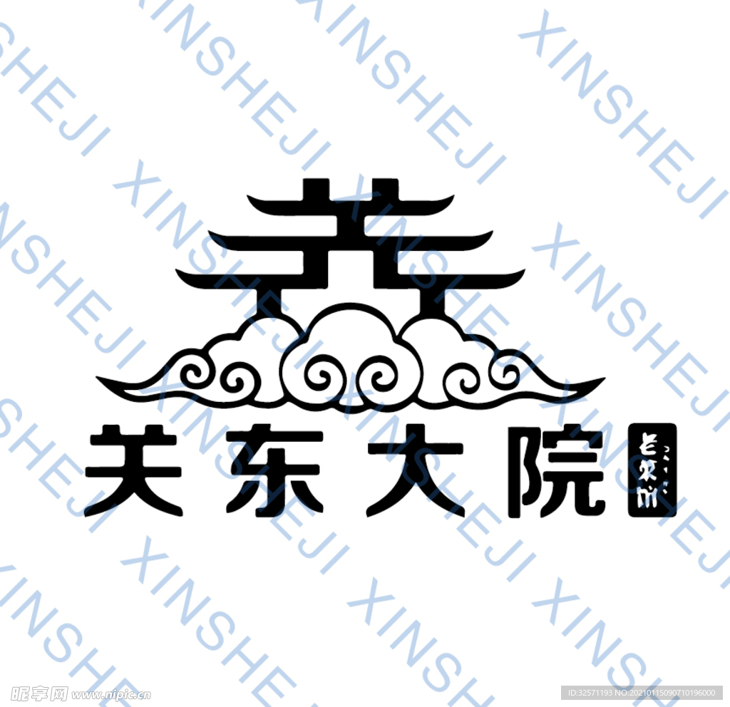关东大院LOGO